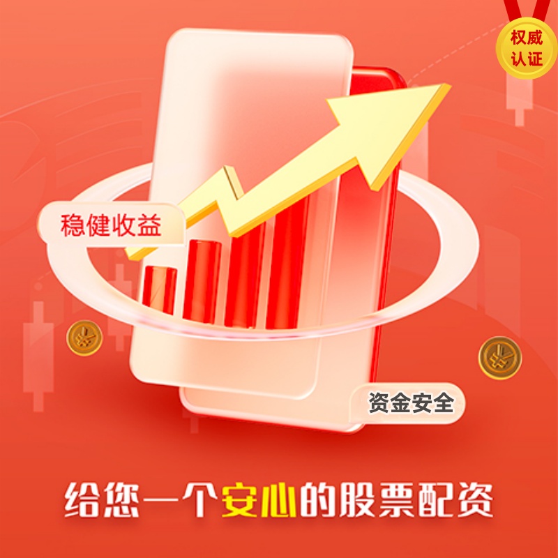 安全配资门户网 突发！乔治膝盖手术！3年1.6亿，NBA最大毒药合同..._费城_赛季_训练